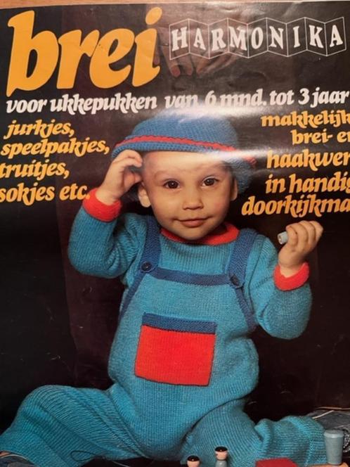 Brei en haak kinder harmonika - van 6 maanden tot 3 jaar, Hobby en Vrije tijd, Breien en Haken, Zo goed als nieuw, Breien of Haken
