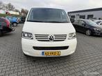 Volkswagen Transporter 2.5 TDI 340 4Motion Budgetline DC, Auto's, Stof, Gebruikt, Volkswagen, Wit