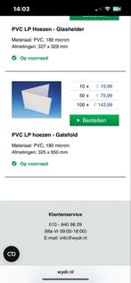 Lp hoezen (vinyl) (100 stuks, hoge kwaliteit!), Ophalen of Verzenden, Gebruikt, Akoestische gitaar, Flightcase