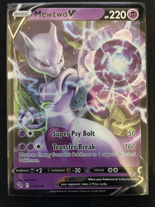 Mewtwo V (PGO 030) Pokemon, Hobby en Vrije tijd, Verzamelkaartspellen | Pokémon, Zo goed als nieuw, Losse kaart, Foil, Ophalen of Verzenden
