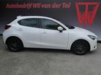Mazda 2 1.5 Skyactiv-G EDITION | AIRCO | CRUISE | PARELMOER, Gebruikt, Zwart, 4 cilinders, Wit