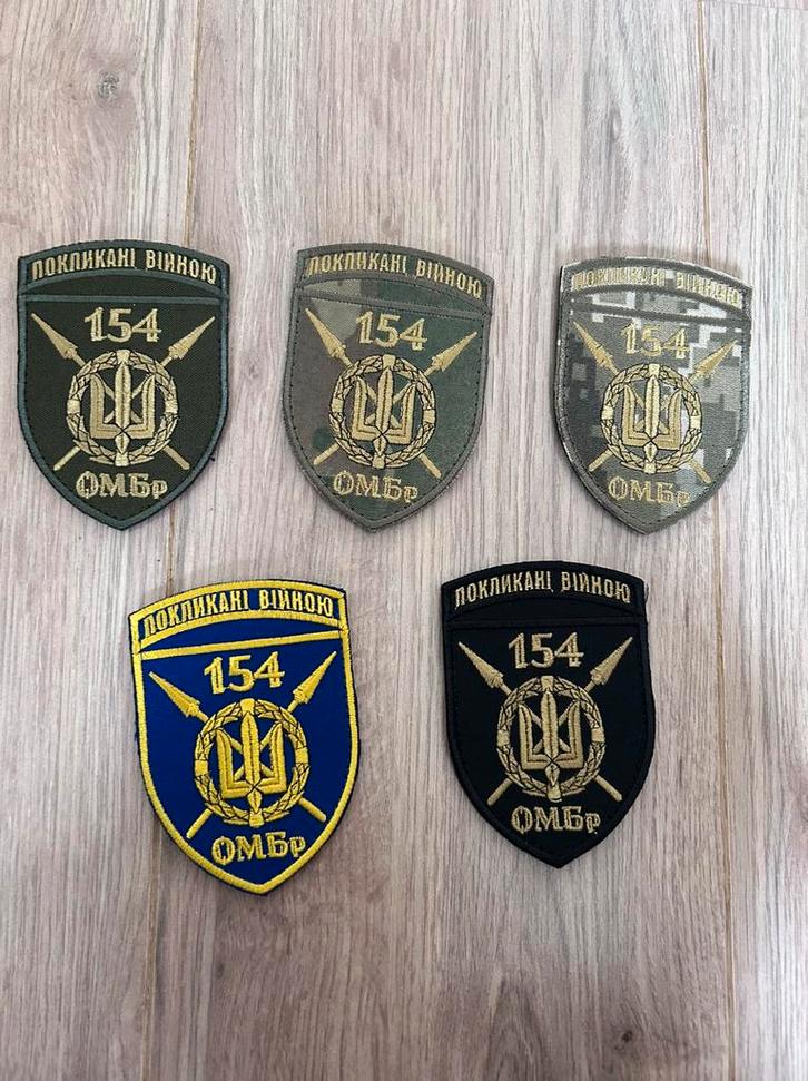 Oekraïense Patch – 154e Gemotoriseerde Brigade Called by War, Verzamelen, Militaria | Tweede Wereldoorlog, Landmacht, Embleem of Badge