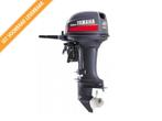 Yamaha 40XMHL 2-takt Enduro 2 cilinder, Nieuw, Benzine