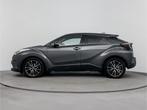 Toyota C-HR 1.8 Hybrid Executive (bj 2018, automaat), Auto's, Toyota, 12 maanden, Adaptive Cruise Control, Gebruikt, Zwart