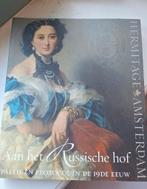 Aan het Russische hof Hermitage tsaren, Ophalen of Verzenden, Zo goed als nieuw