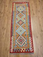 Handgeweven oosterse wollen kelim loper 204x74, Info@SlatsAntiek.nl, Crème, Perzisch, Vof Slats Antiek