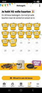 Jumbo bakzegels digitaal, Ophalen, Winkel, Super of Benzinepomp, Volle spaarkaart