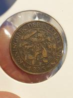 1 cent 1925 nr.2 (04), Postzegels en Munten, Munten | Nederland, Ophalen of Verzenden, 1 cent