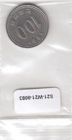 S21-W21-0083 Korean South 100 Won VF 1991, Verzenden, Oost-Azië