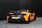McLaren 620R 3.8 V8 | R-PACK | ROOFSCOOP | LIFT | BOWERS & W, Auto's, Achterwielaandrijving, Overige kleuren, Alcantara, Origineel Nederlands