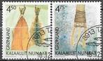 GROENLAND serie Groenlands Cultureel erfgoed (II) 2001, Verzenden, Denemarken, Gestempeld