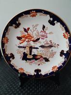 Wandbord Mason's Iron Stone, Antiek en Kunst, Ophalen of Verzenden