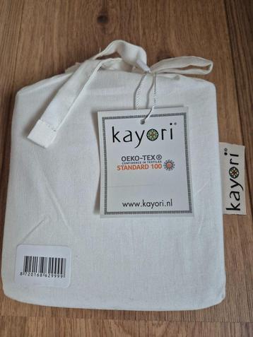 *NIEUW* waszak van Kayori beschikbaar voor biedingen