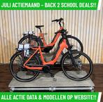 Sparta C Grid NIEUWE elektrische fiets met BOSCH middenmotor, Fietsen en Brommers, Elektrische fietsen, Ophalen of Verzenden, Nieuw