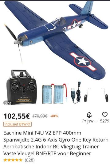 Ready to fly RC VLIEGTUIG corsair mini F4U beschikbaar voor biedingen