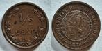 Halve cent 1878, Postzegels en Munten, Munten | Nederland, Verzenden, Koning Willem III, Overige waardes