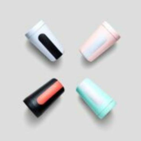 NIEUW !!! HIP travel cup 355 ml in 4 verschillende kleuren, Huis en Inrichting, Keuken | Tupperware, Nieuw, Beker of Kan, Ophalen of Verzenden