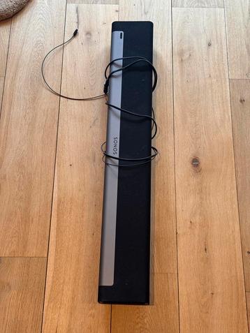 Sonos Playbar beschikbaar voor biedingen
