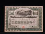 Vintage Amerikaans spoorwegaandeel, New York, Ontario, 1927, Ophalen of Verzenden, Gebruikt, Trein, Overige typen