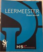Leermeester Theorieboek HSN, Ophalen of Verzenden, Zo goed als nieuw, MBO