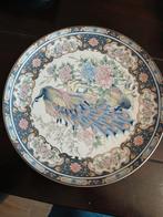 Vintage Decoratieve Bord met Pauw, Antiek en Kunst, Ophalen of Verzenden
