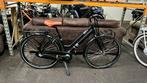 Transportfietsen damesfietsen cortina, Fietsen en Brommers, Fietsen | Dames | Damesfietsen, Ophalen, 53 tot 56 cm, Batavus, Zo goed als nieuw
