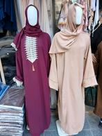 Te koop aangeboden vanaf 10 stuks, Ophalen of Verzenden, Zo goed als nieuw, Overige typen