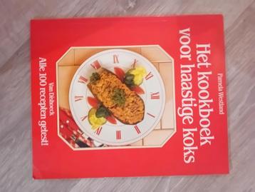 Kookboek  beschikbaar voor biedingen