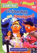 Sesamstraat - Verjaardag & Speelgoed, Ophalen of Verzenden, Nieuw in verpakking