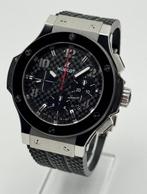 Hublot Big Bang 44 mm carbon wijzerplaat, Overige merken, Staal, Polshorloge, Overige materialen