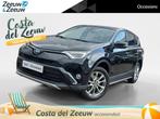 Toyota RAV4 2.5 Hybrid Style 1e Eigenaar| Achteruitrijcamera, 12 maanden, LED verlichting, Gebruikt, Euro 6