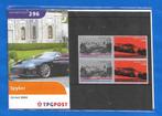 Postzegelmapje 296 - Spyker 2004, Verzenden, Na 1940, Postfris