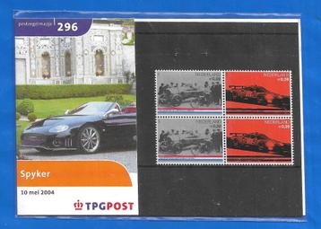 Postzegelmapje 296 - Spyker 2004    beschikbaar voor biedingen
