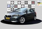 BMW 2-serie Active Tourer 225xe iPerformance eDrive Edition, Auto's, BMW, Automaat, 8 kWh, 136 pk, Gebruikt