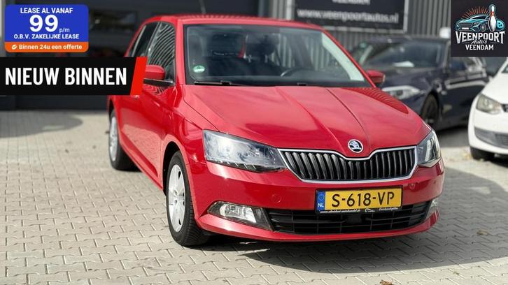 Skoda Fabia Airco Cruise 5-deurs, Auto's, Skoda, Bedrijf, Te koop, Fabia, ABS, Airbags, Airconditioning, Alarm, Boordcomputer