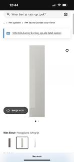 2x ikea pax deuren lichtgrijs, Ophalen, 200 cm of meer, Nieuw, 50 tot 100 cm