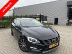 Volvo V60 GERESERVEERD/ZIE MIJN ANDERE ADVERTENTIES, Zwart, Te koop, Startonderbreker, 5 cilinders
