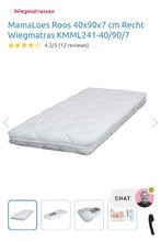 Mamaloes wieg matras, baby kledingkast, verschoonplank, Ophalen, Zo goed als nieuw, Eenpersoons, 200 cm