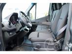 Mercedes-Benz Sprinter 317 CDI L2H2 BPM vrij 360 ALARM KL3, Auto's, Automaat, 12 maanden, Gebruikt, Zwart