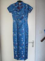 Chinese,traditionele, blauwe jurk,helemaal nieuw, Blauw, Nieuw, Ophalen of Verzenden, Maat 36 (S)