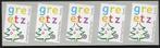Port betaald Greetz STROOK van 5 BZ42c Witte kerstboom., Ophalen of Verzenden, Na 1940, Postfris