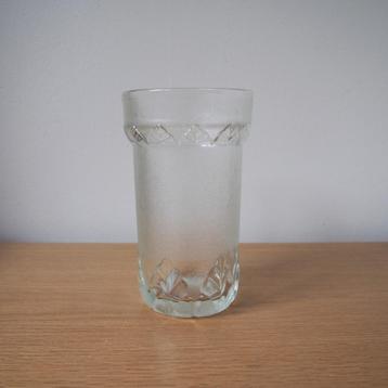 vintage MCM vaas met bladpatroon beschikbaar voor biedingen