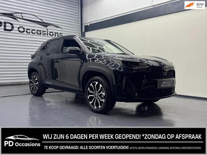 Toyota Yaris Cross 1.5 Hybrid 130PK First Edition - Winter p, Auto's, Toyota, Bedrijf, Te koop, Yaris Cross, ABS, Achteruitrijcamera
