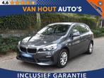 BMW 2 Serie Active Tourer 218d Corporate Executive AUTOMAAT, Auto's, Te koop, 1465 kg, Zilver of Grijs, Geïmporteerd