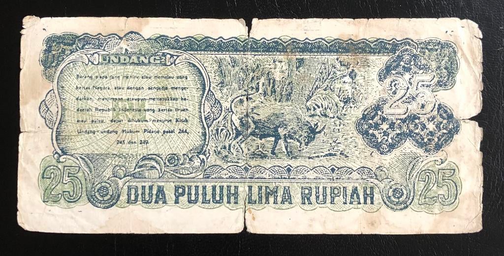 Indonesie 1937 bankbiljet 25 Rupiah Soekarno, Verzenden, Zuidoost-Azië, Los biljet
