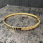 18 karaats gouden armband, Ophalen of Verzenden, Nieuw, Goud