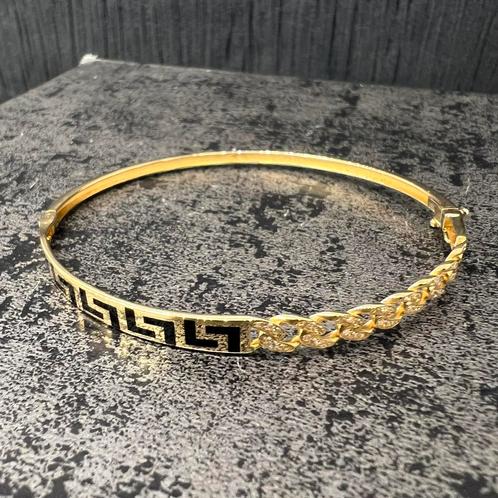 18 karaats gouden armband, Sieraden, Tassen en Uiterlijk, Armbanden, Nieuw, Goud, Ophalen of Verzenden