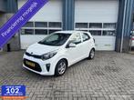Kia Picanto 1.0 MPi DynamicPlusLine, Voorwielaandrijving, Gebruikt, Euro 6, 4 stoelen