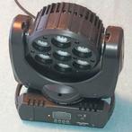 Movinghead Ayra Ero 706 RGBWAUV wash, Muziek en Instrumenten, Licht en Laser, Ophalen, Licht