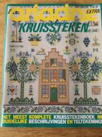 Ariadne Extra borduren - 2, Hobby en Vrije tijd, Borduren en Borduurmachines, Ophalen of Verzenden, Patroon